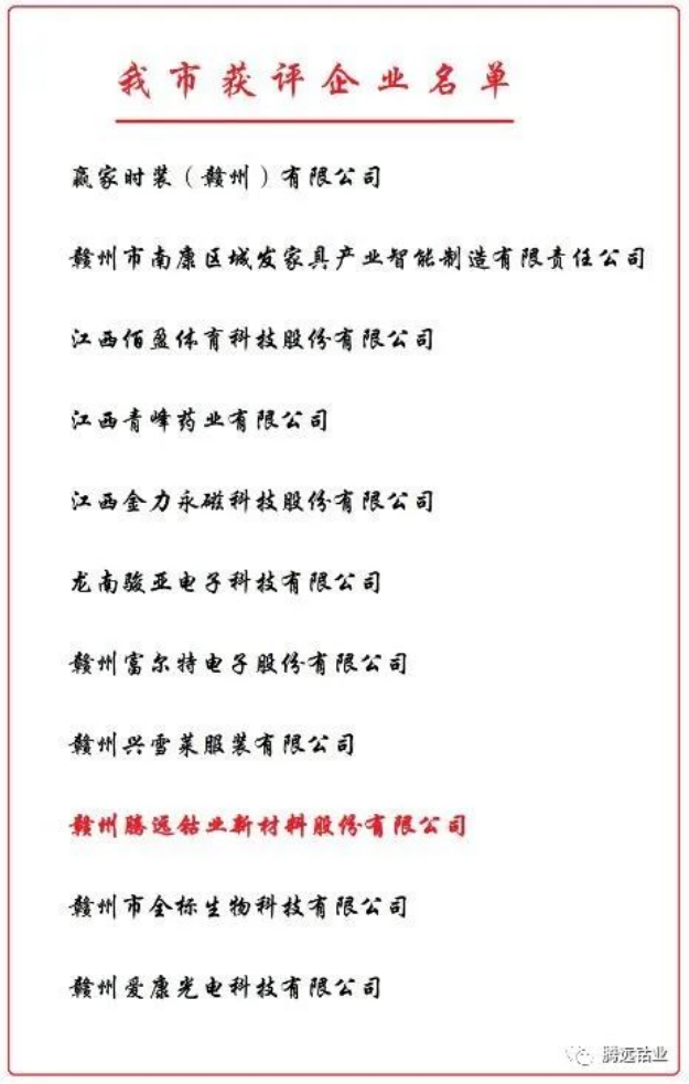 贝博betball体育app下载