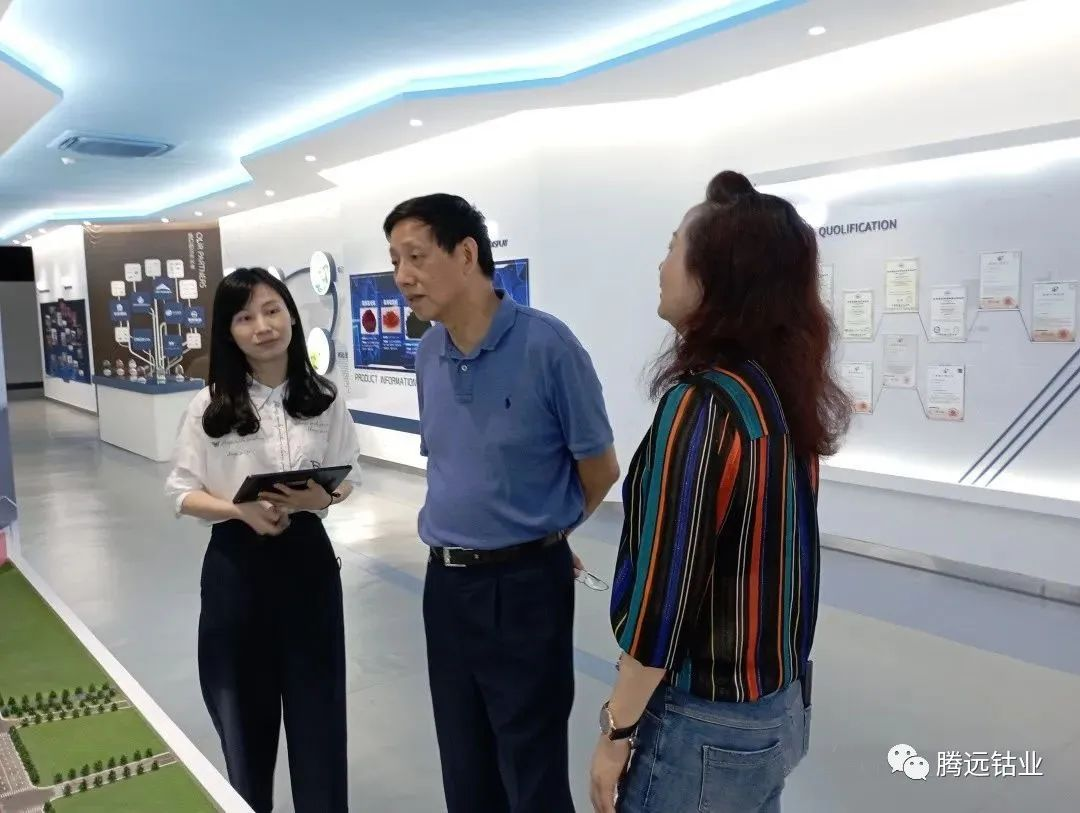 图片 2.png 贝博betball体育app下载