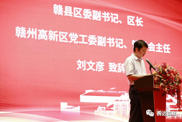 贝博betball体育app下载