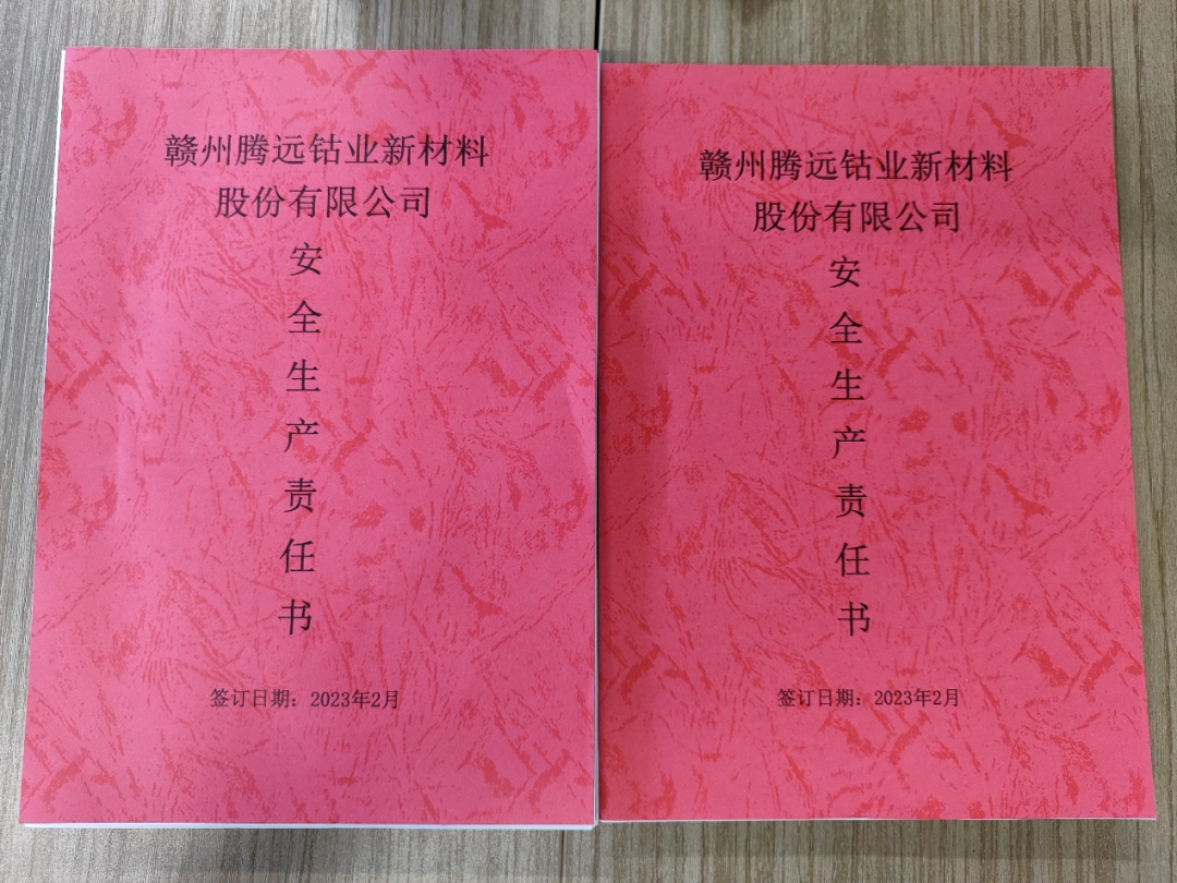 贝博betball体育app下载