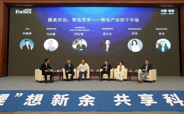 贝博betball体育app下载