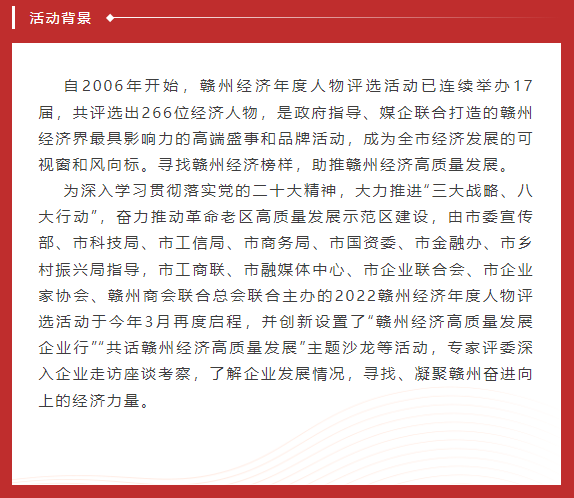 贝博betball体育app下载