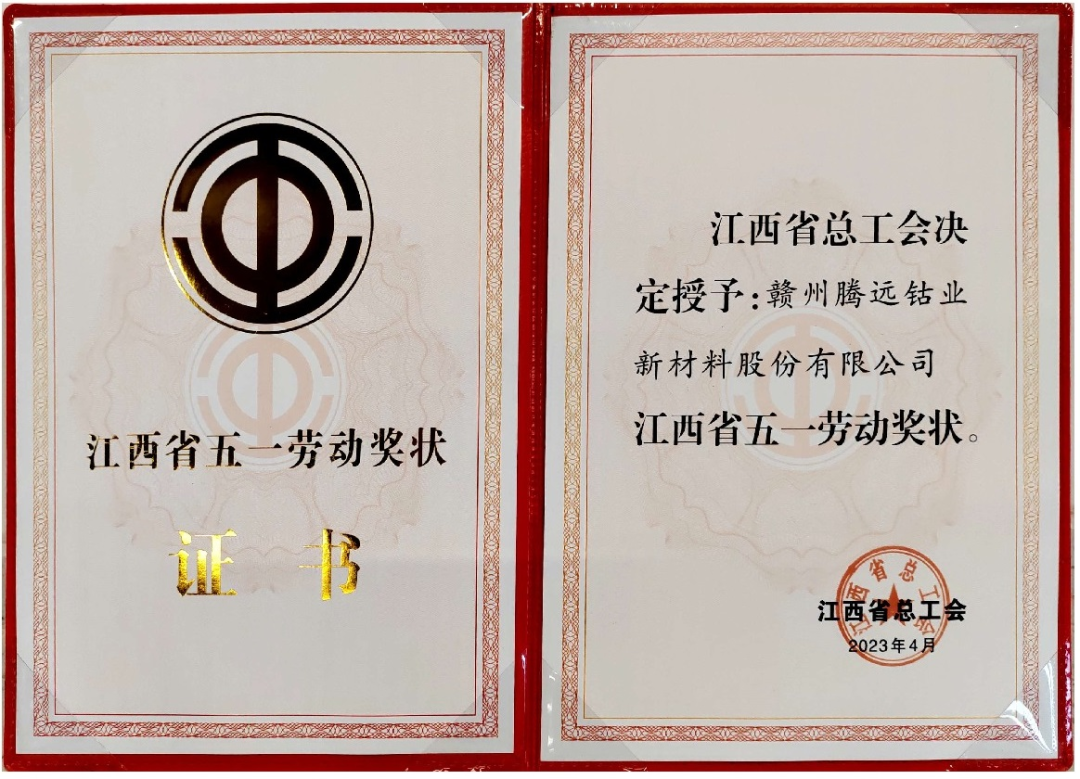 贝博betball体育app下载