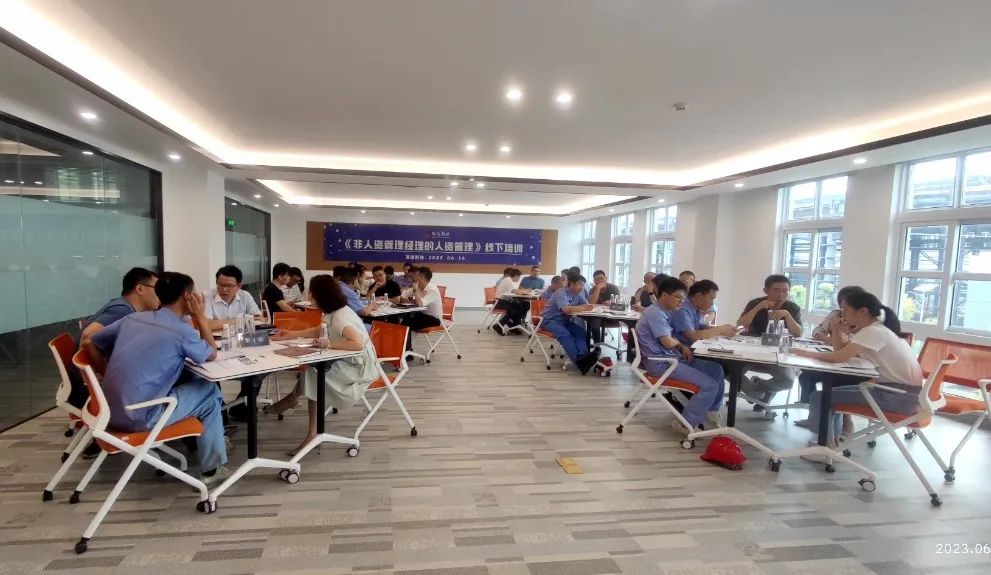 贝博betball体育app下载