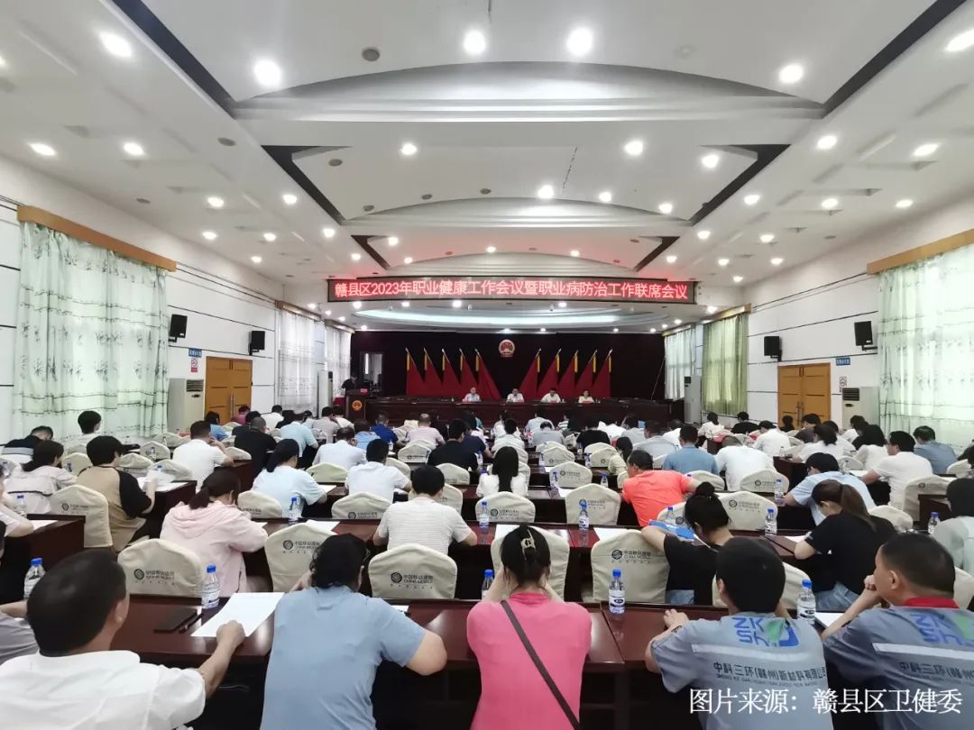 贝博betball体育app下载