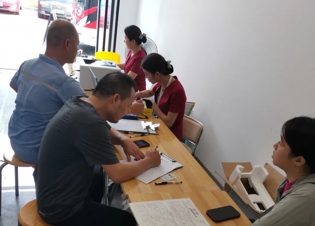 640 (24).jpg 贝博betball体育app下载