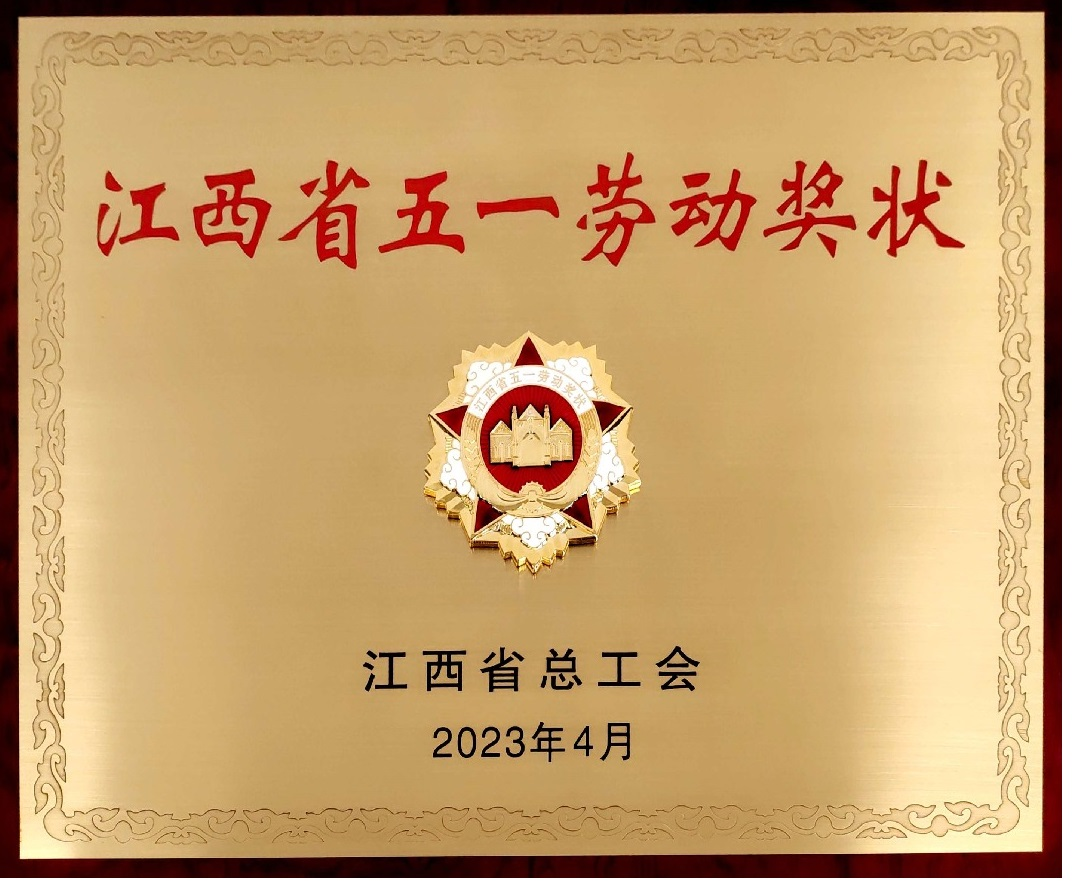 贝博betball体育app下载