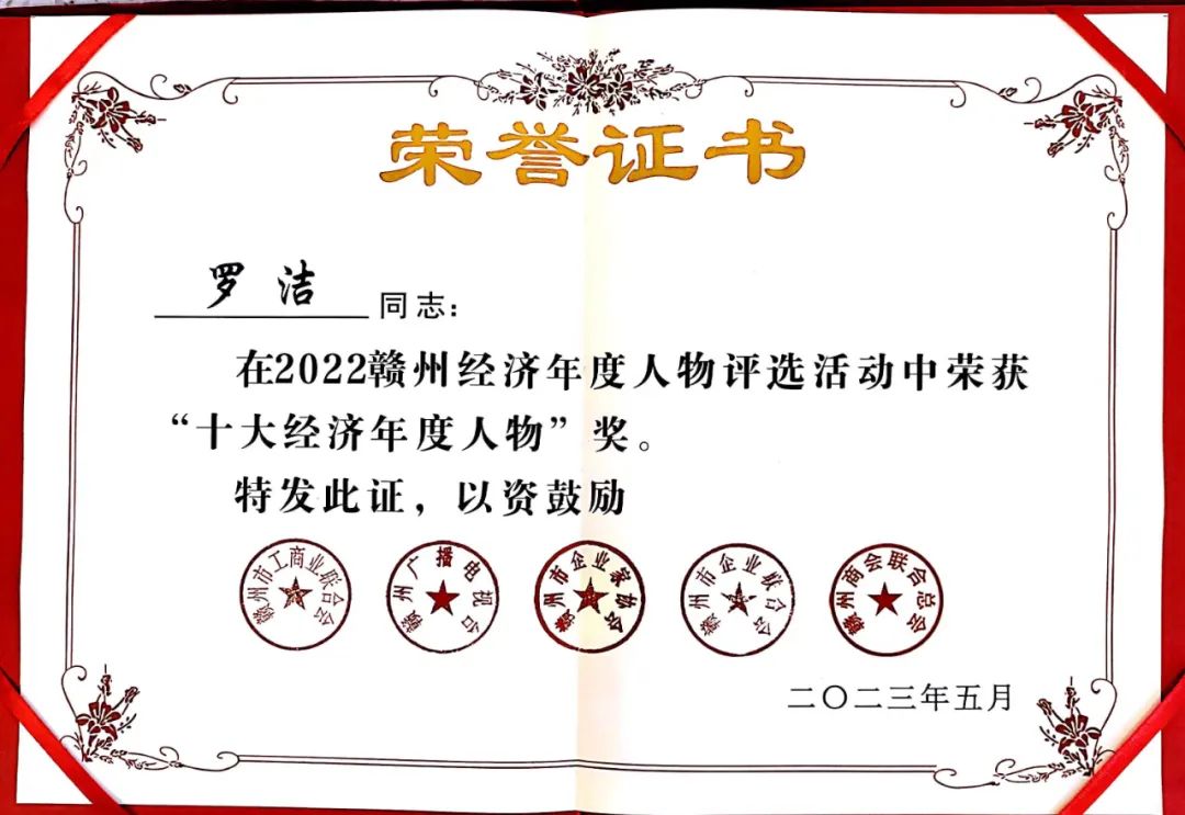 贝博betball体育app下载