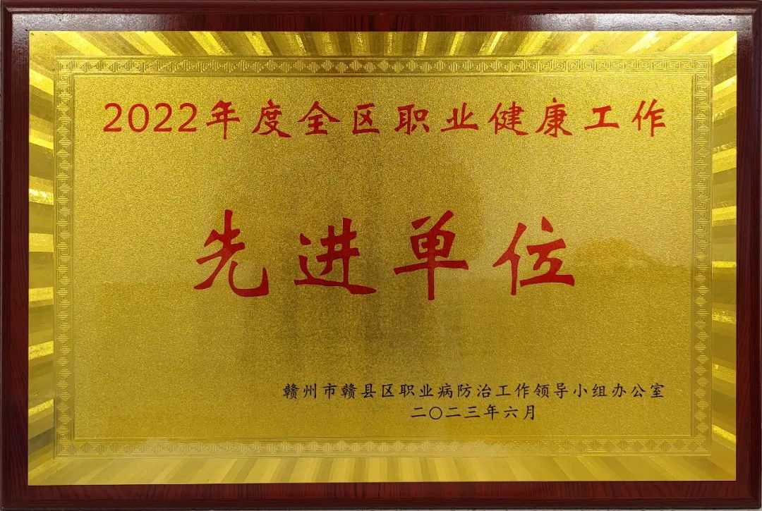 贝博betball体育app下载