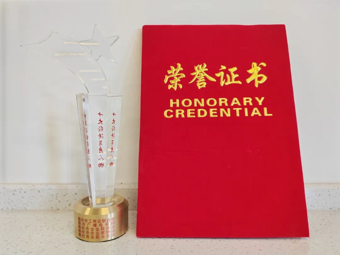 贝博betball体育app下载