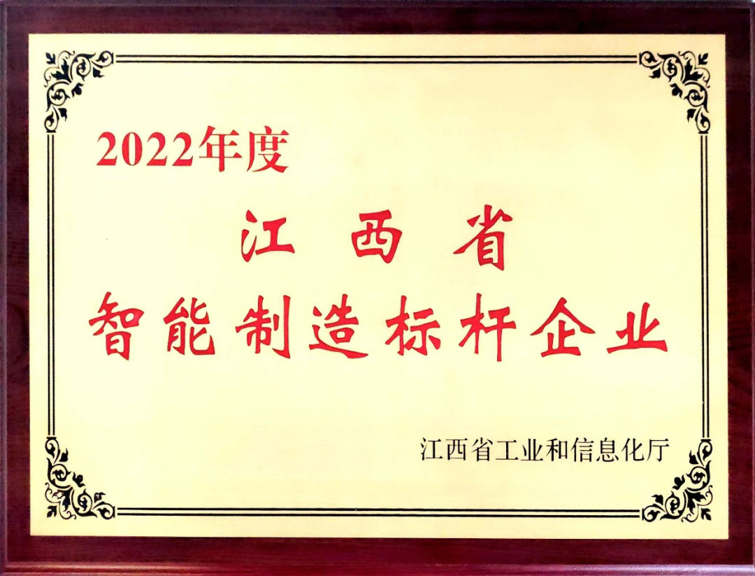 贝博betball体育app下载