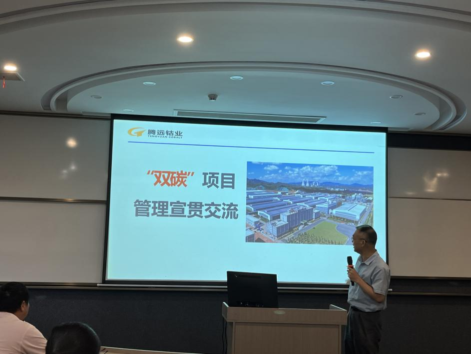 贝博betball体育app下载