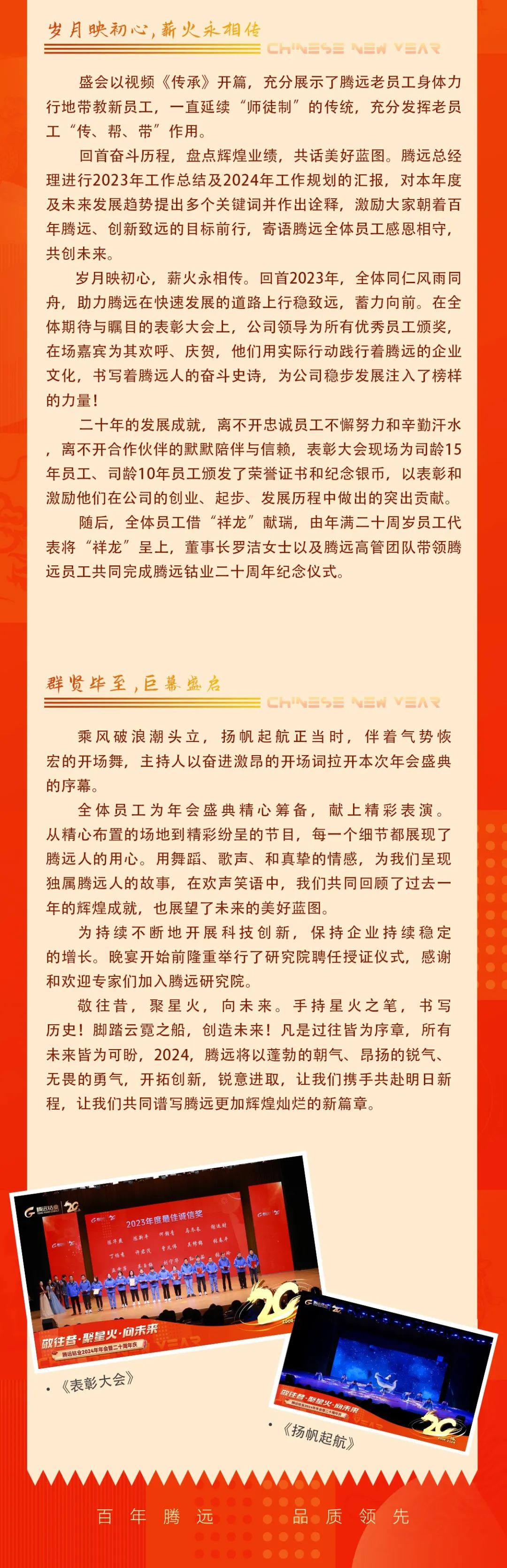 贝博betball体育app下载