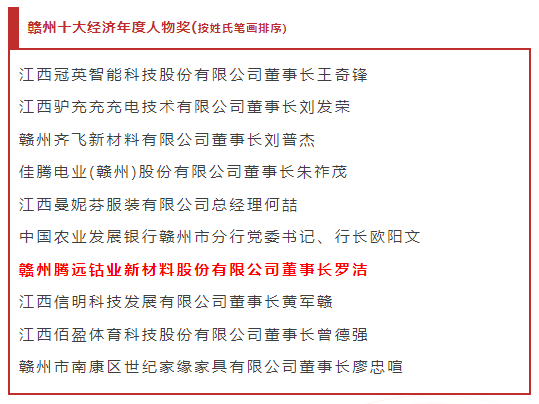 贝博betball体育app下载