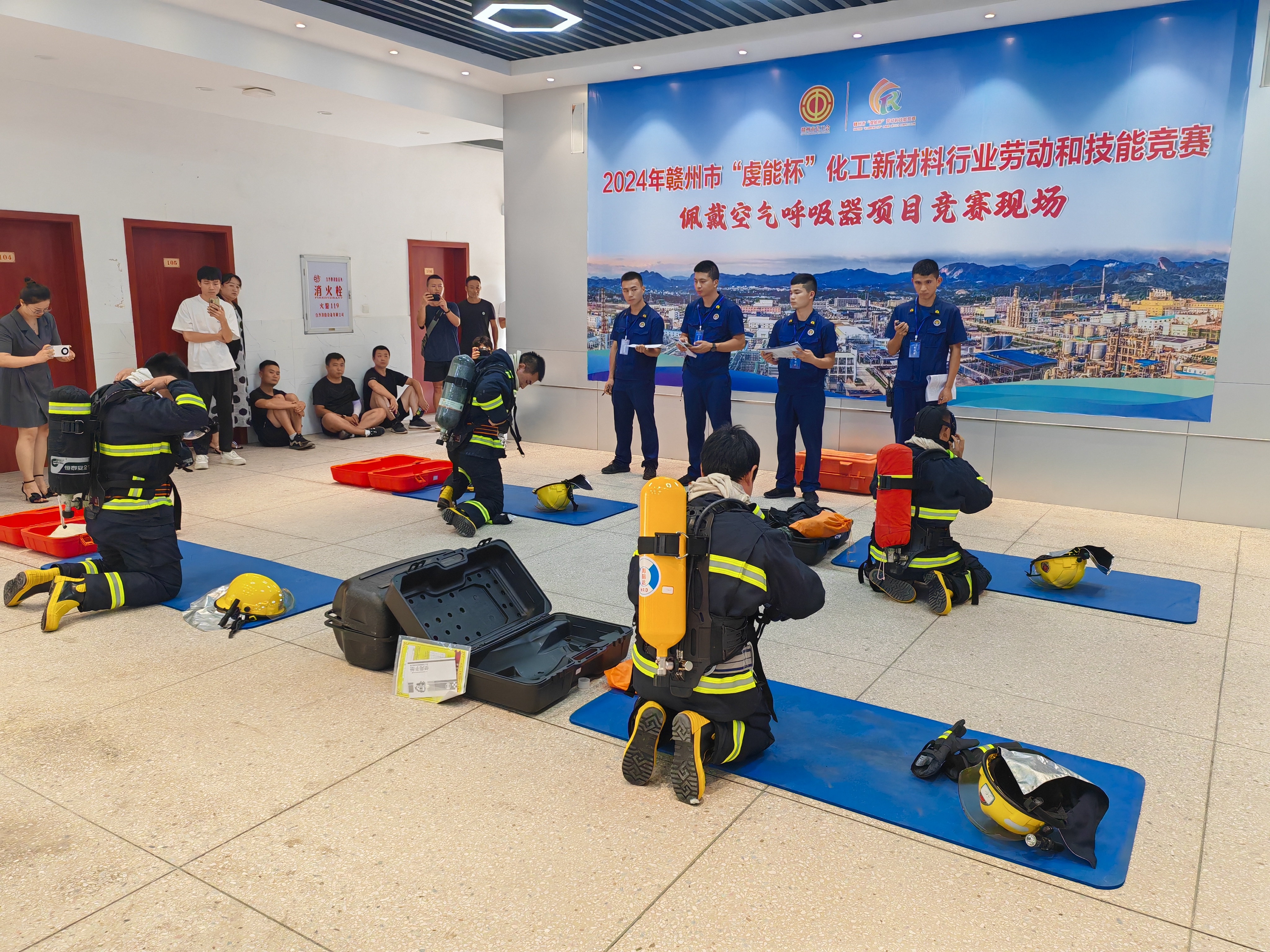 贝博betball体育app下载