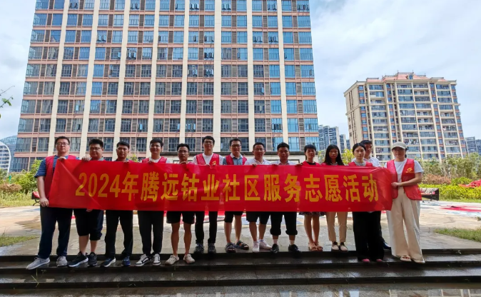 贝博betball体育app下载