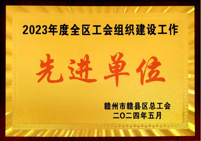 贝博betball体育app下载