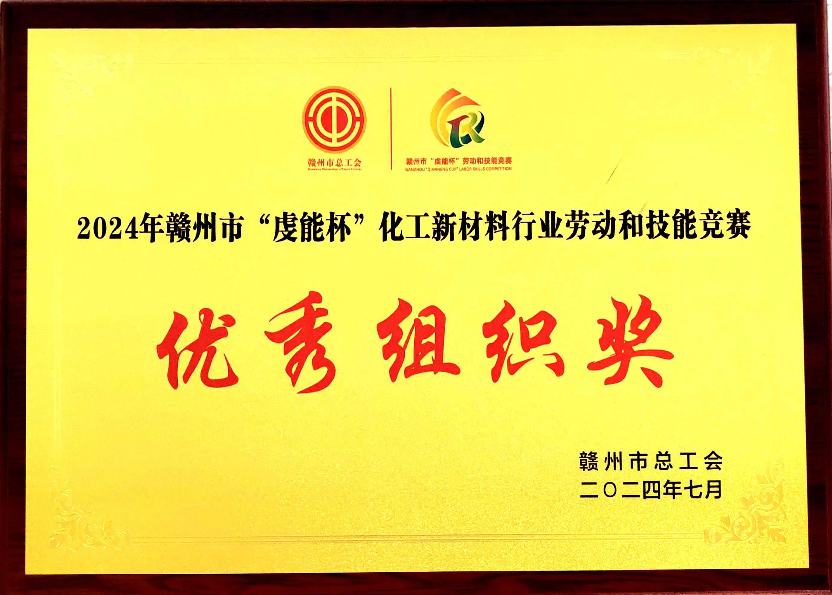 贝博betball体育app下载