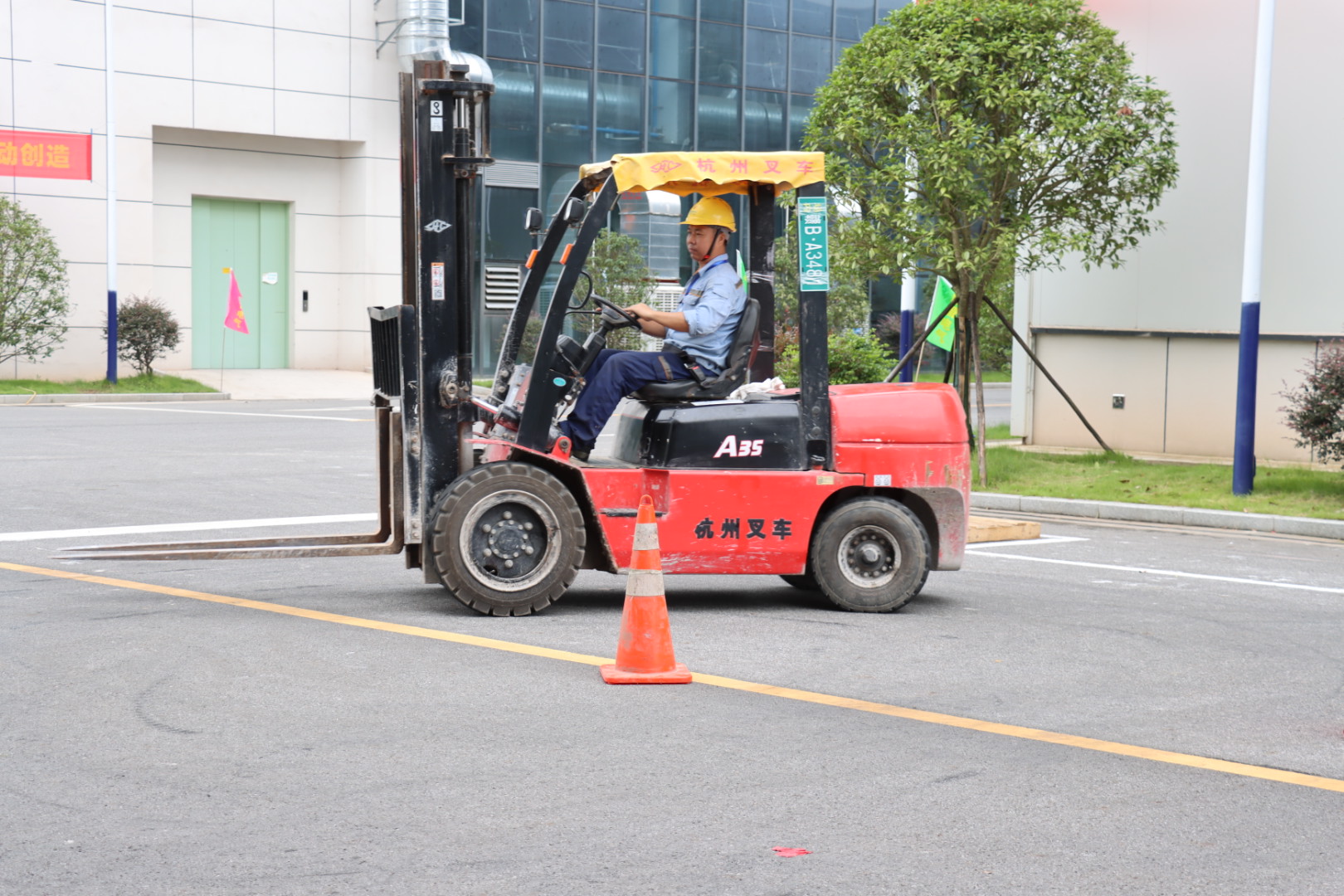 贝博betball体育app下载