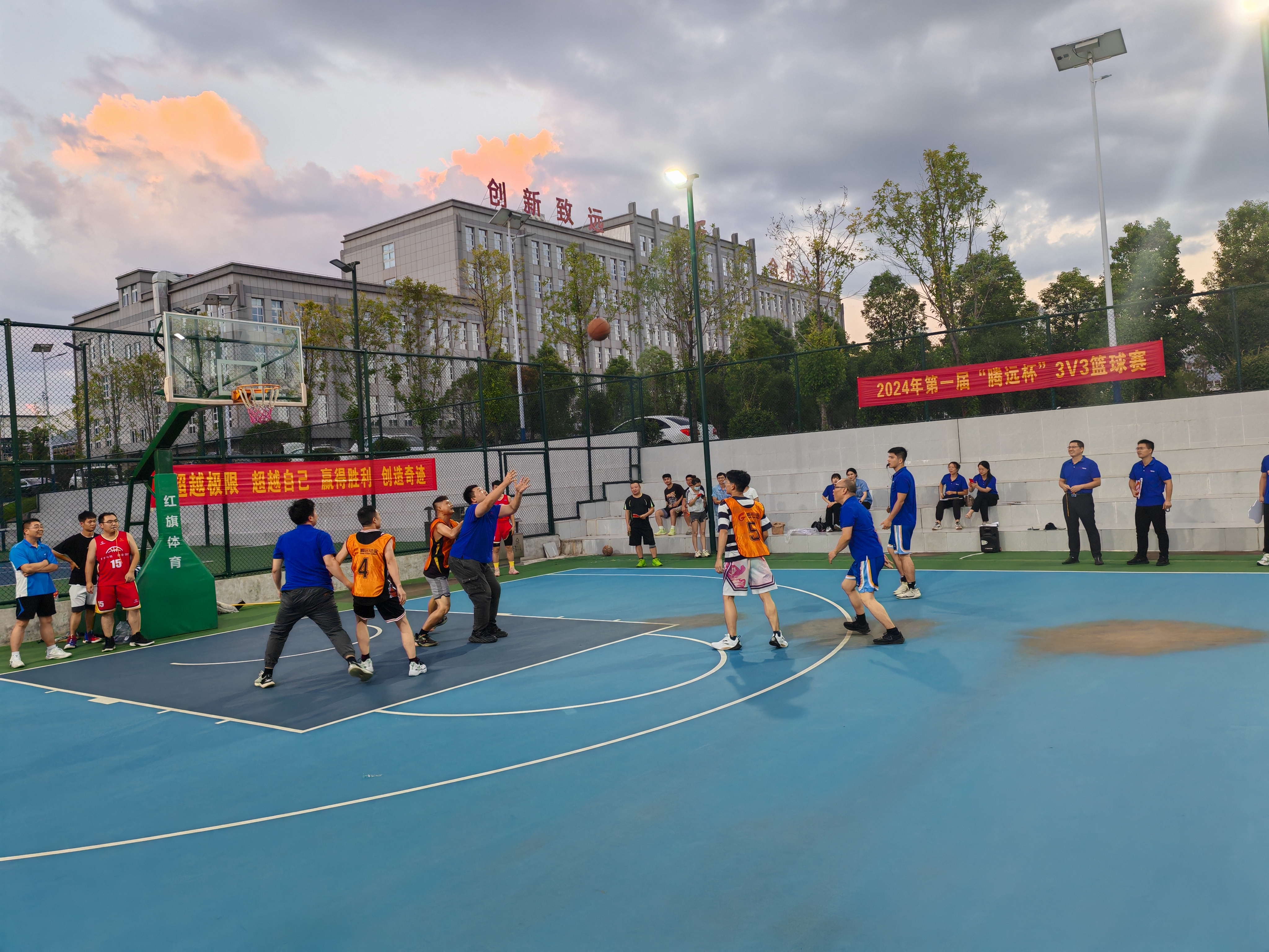 贝博betball体育app下载