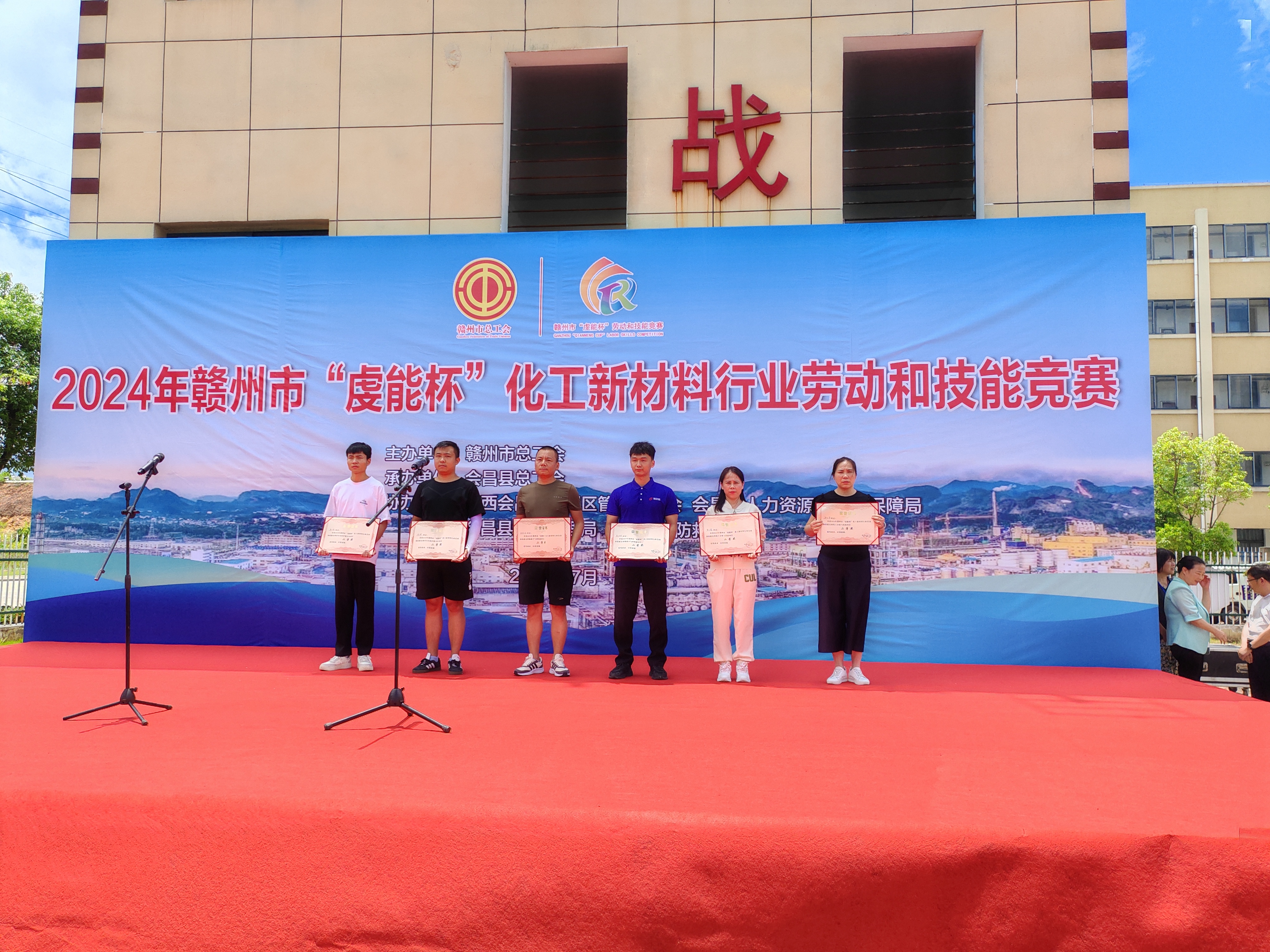 贝博betball体育app下载