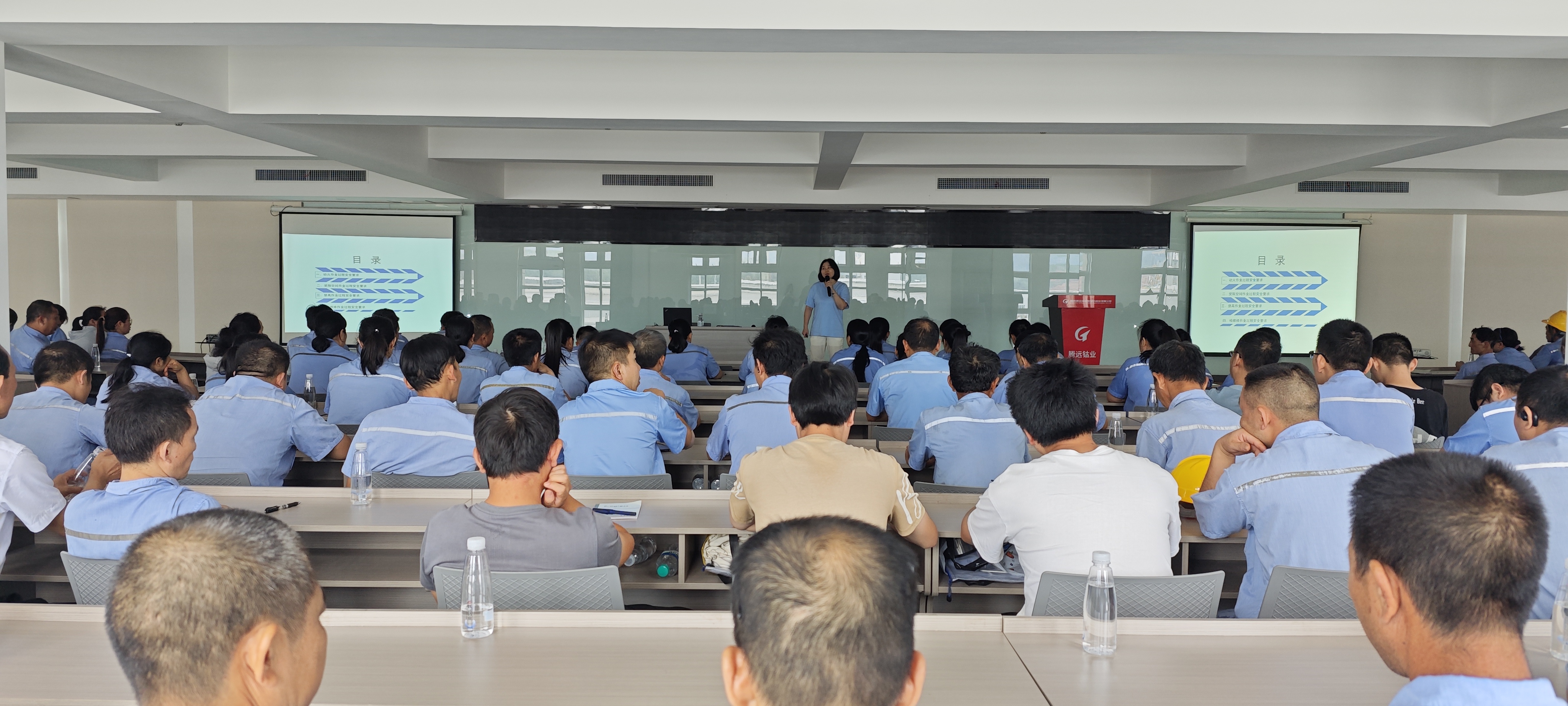 贝博betball体育app下载