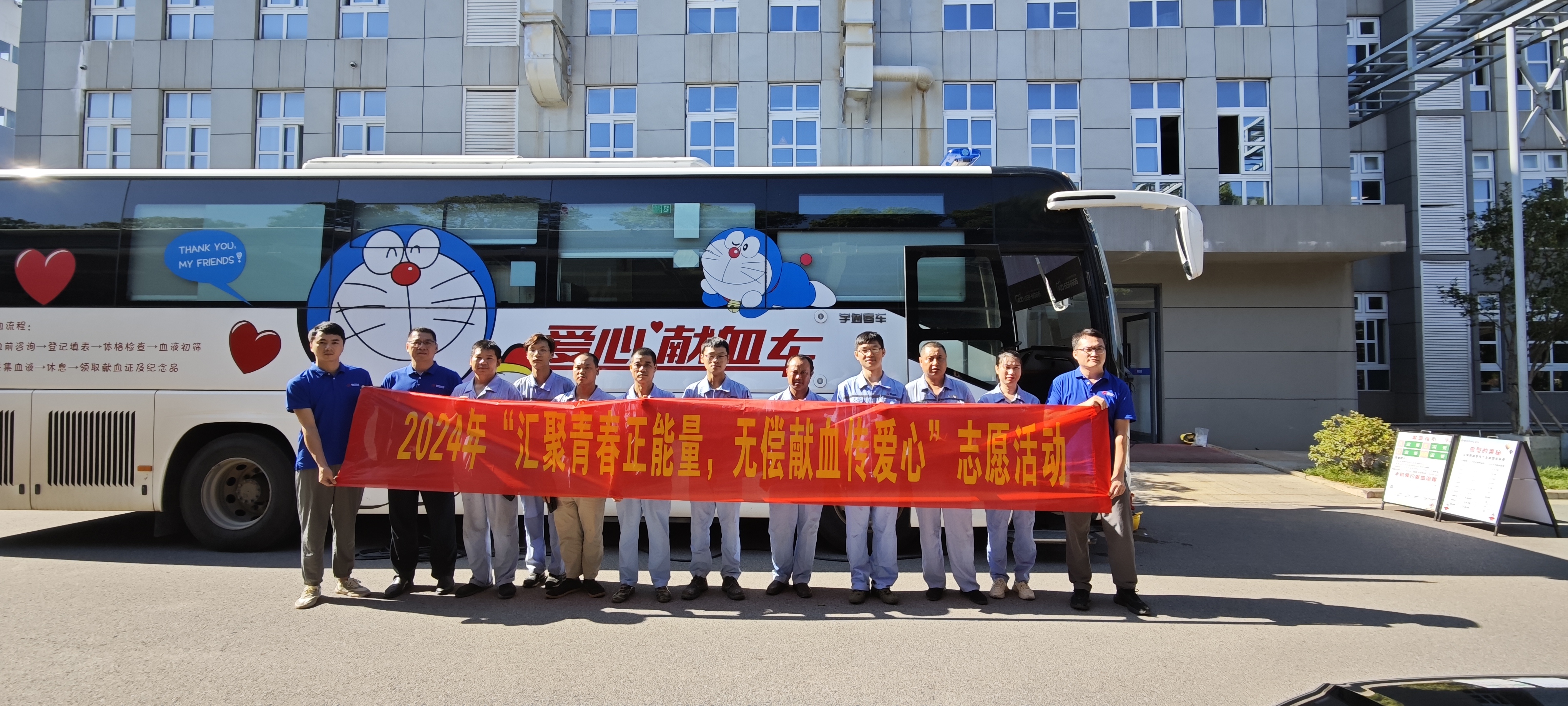 贝博betball体育app下载