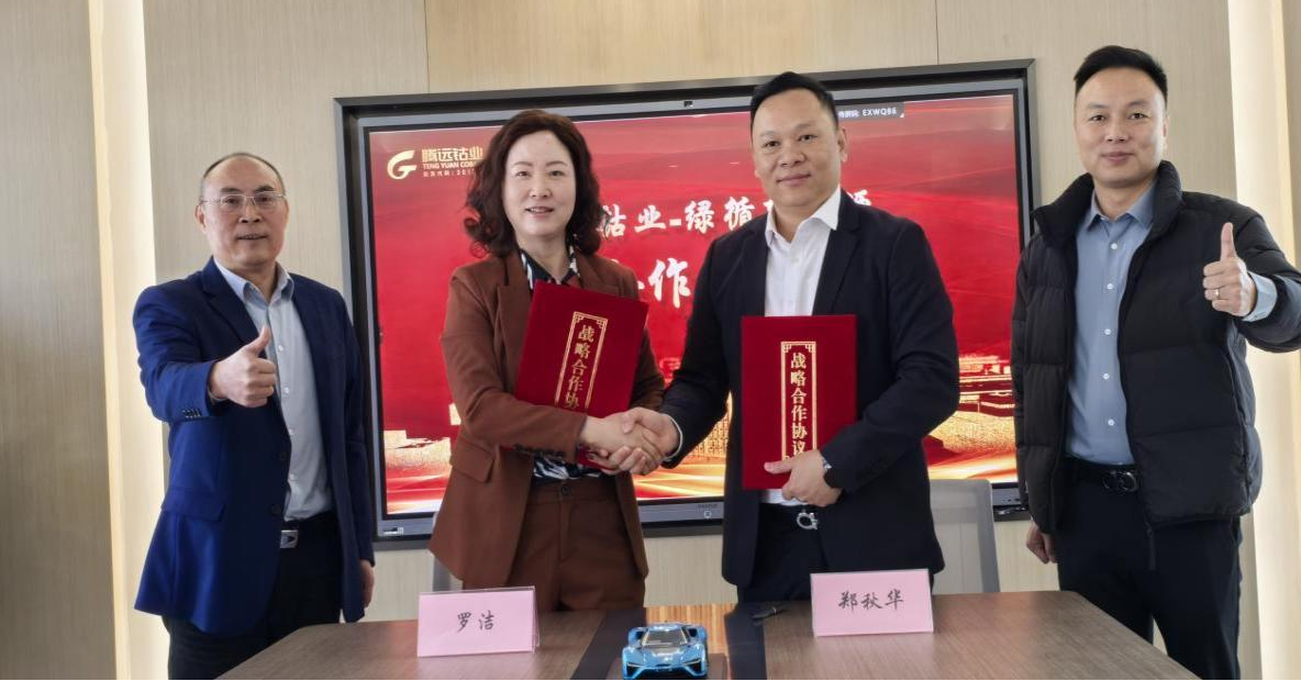 贝博betball体育app下载