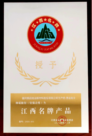 贝博betball体育app下载