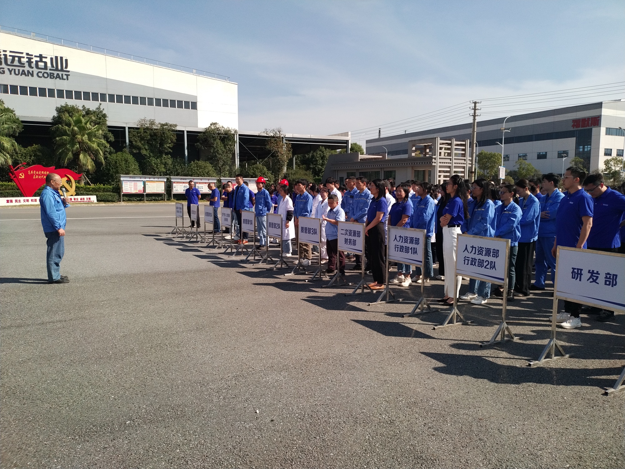 贝博betball体育app下载