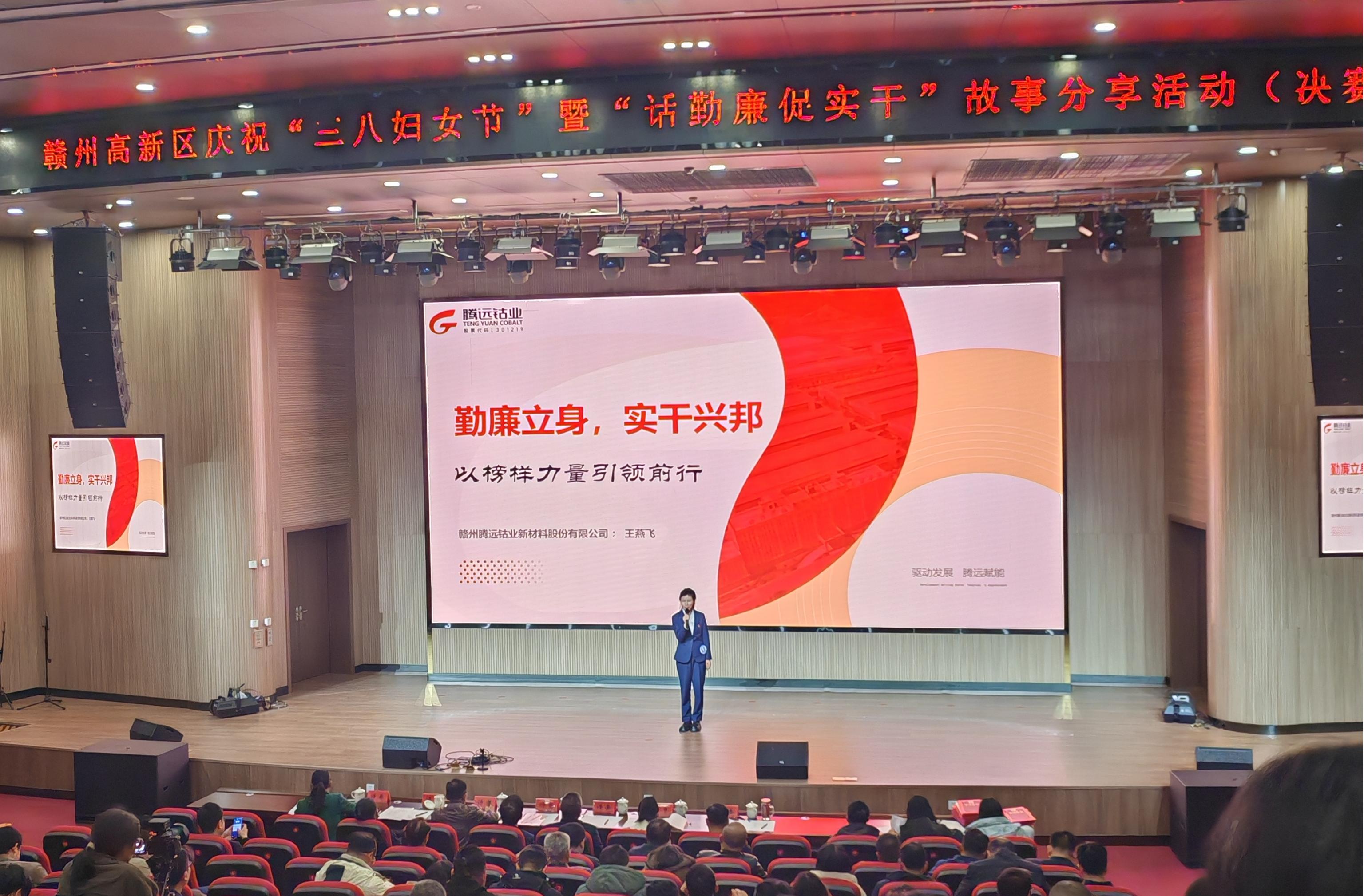 贝博betball体育app下载