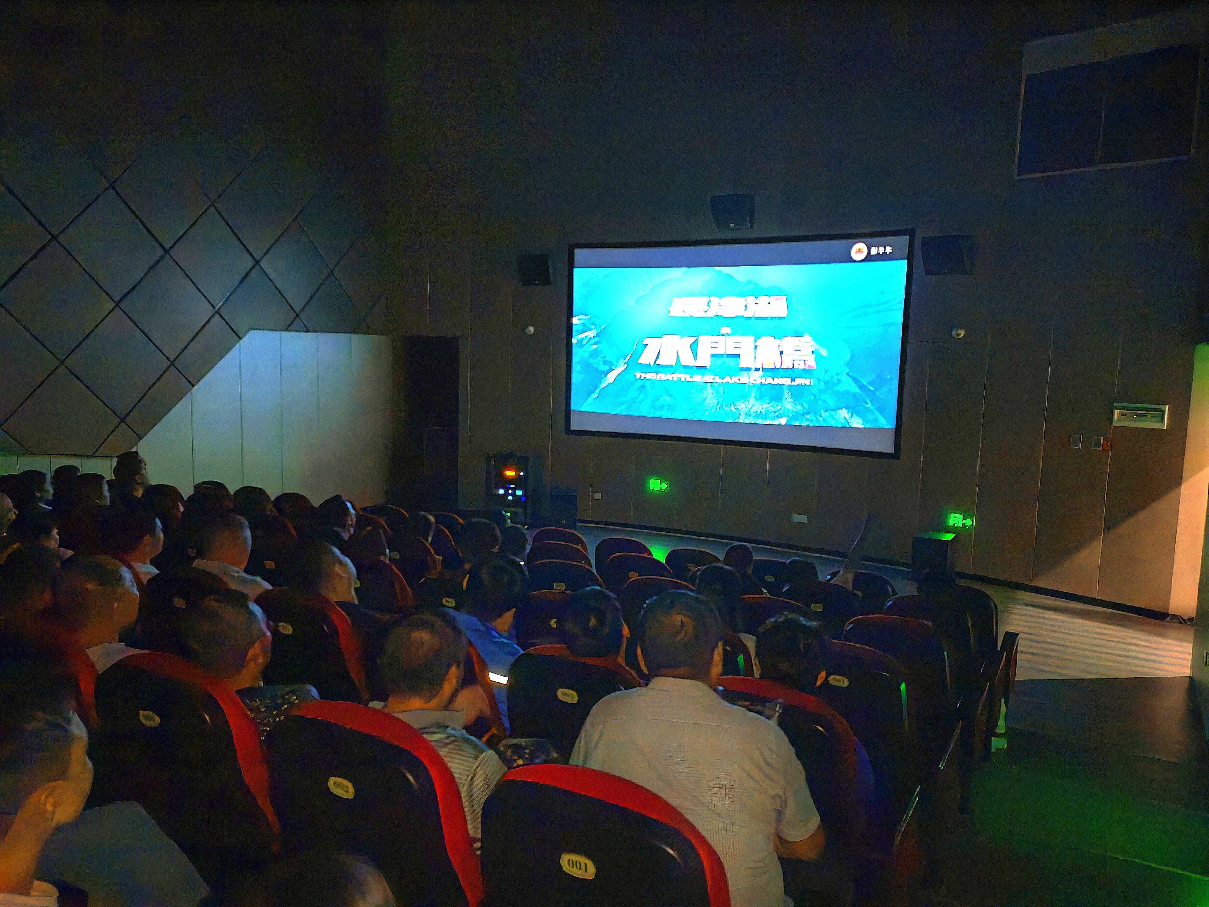 贝博betball体育app下载