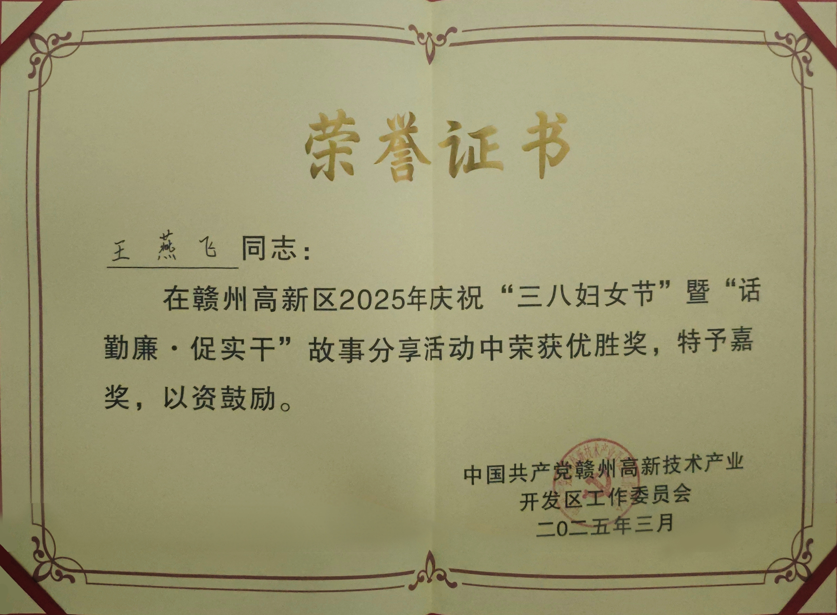 贝博betball体育app下载