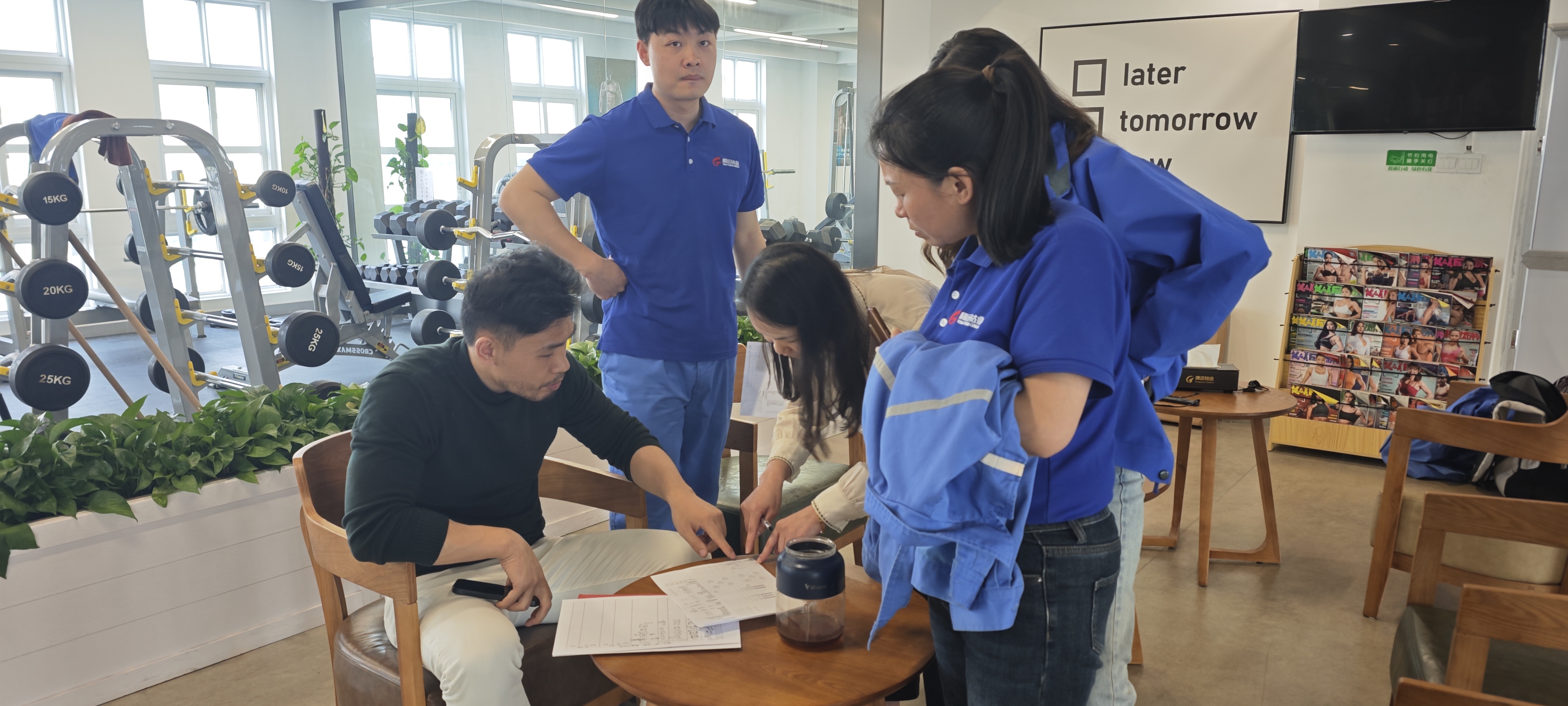 贝博betball体育app下载