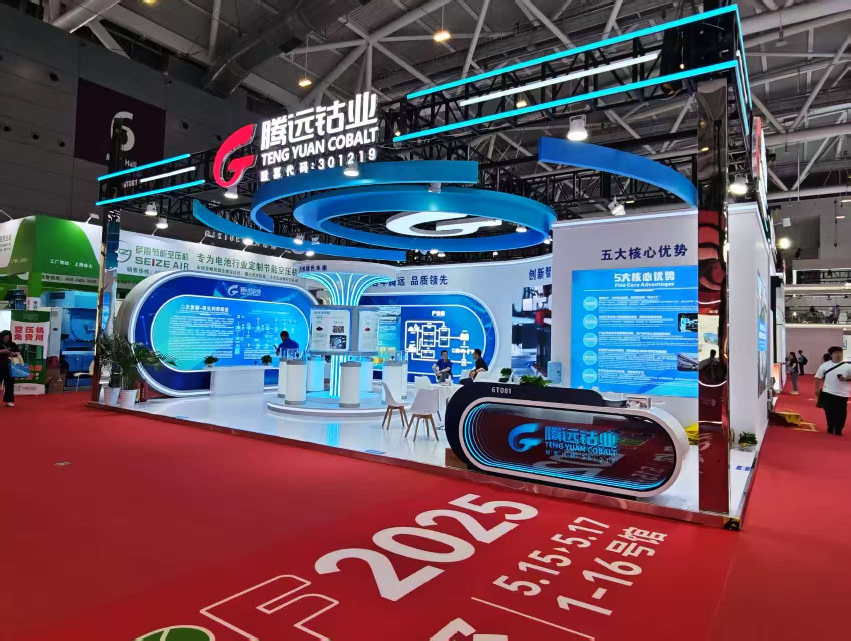 贝博betball体育app下载