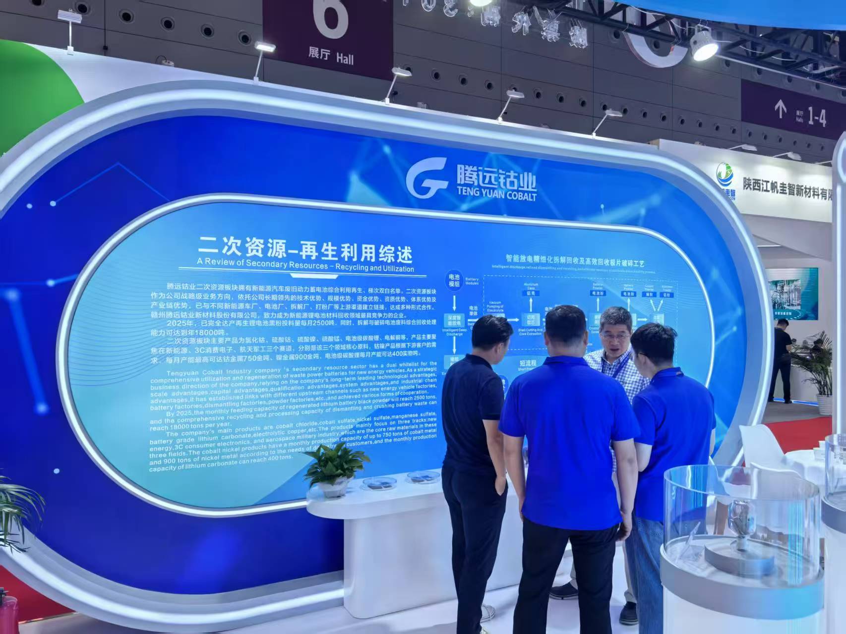 贝博betball体育app下载