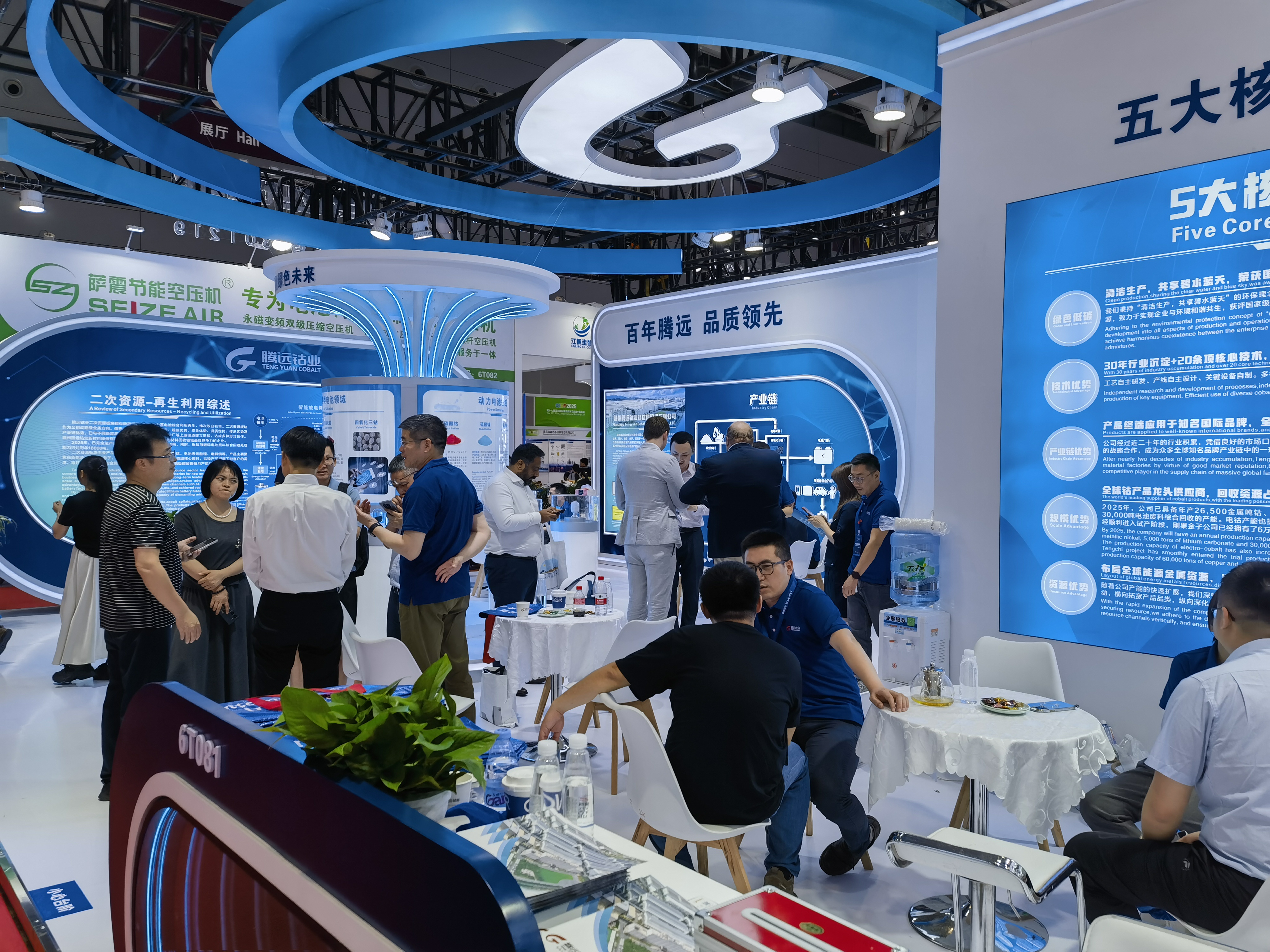 贝博betball体育app下载