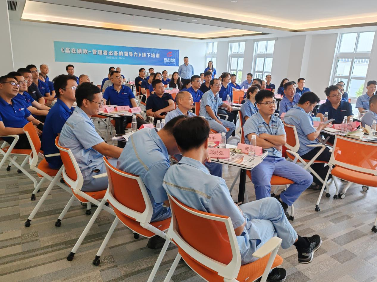 贝博betball体育app下载