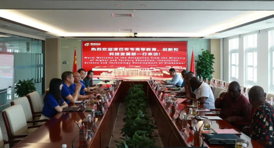 贝博betball体育app下载